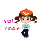 Just needed to everyday life（個別スタンプ：13）