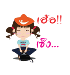 Just needed to everyday life（個別スタンプ：14）