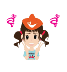 Just needed to everyday life（個別スタンプ：18）