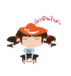 Just needed to everyday life（個別スタンプ：21）