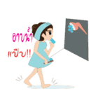 Just needed to everyday life（個別スタンプ：22）