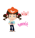 Just needed to everyday life（個別スタンプ：24）