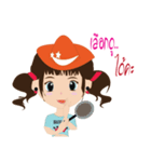 Just needed to everyday life（個別スタンプ：25）