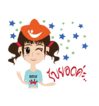 Just needed to everyday life（個別スタンプ：27）