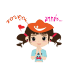 Just needed to everyday life（個別スタンプ：28）