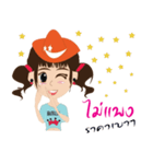 Just needed to everyday life（個別スタンプ：29）