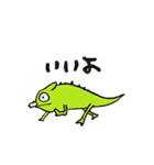 らくがきカメレオン（個別スタンプ：3）