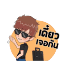 PATRICK 001 ( THAI )（個別スタンプ：3）