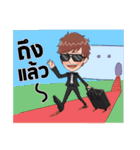PATRICK 001 ( THAI )（個別スタンプ：4）