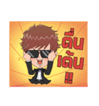 PATRICK 001 ( THAI )（個別スタンプ：5）