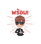 PATRICK 001 ( THAI )（個別スタンプ：6）
