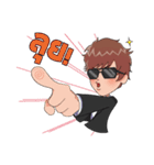 PATRICK 001 ( THAI )（個別スタンプ：7）