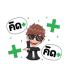 PATRICK 001 ( THAI )（個別スタンプ：12）