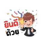 PATRICK 001 ( THAI )（個別スタンプ：15）