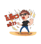 PATRICK 001 ( THAI )（個別スタンプ：17）