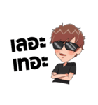 PATRICK 001 ( THAI )（個別スタンプ：18）