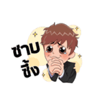 PATRICK 001 ( THAI )（個別スタンプ：19）