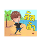 PATRICK 001 ( THAI )（個別スタンプ：25）