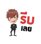 PATRICK 001 ( THAI )（個別スタンプ：26）