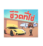 PATRICK 001 ( THAI )（個別スタンプ：35）