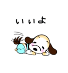 ぽっちゃり犬「ハチ」（個別スタンプ：3）