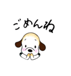 ぽっちゃり犬「ハチ」（個別スタンプ：5）