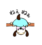 ぽっちゃり犬「ハチ」（個別スタンプ：10）