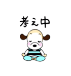 ぽっちゃり犬「ハチ」（個別スタンプ：11）