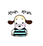 ぽっちゃり犬「ハチ」（個別スタンプ：15）