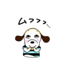 ぽっちゃり犬「ハチ」（個別スタンプ：16）