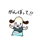 ぽっちゃり犬「ハチ」（個別スタンプ：19）