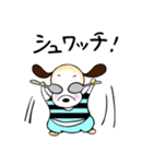 ぽっちゃり犬「ハチ」（個別スタンプ：22）
