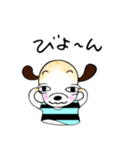 ぽっちゃり犬「ハチ」（個別スタンプ：36）