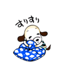 ぽっちゃり犬「ハチ」（個別スタンプ：37）