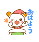 ウサギ薬剤師 ふぁるるん（個別スタンプ：4）