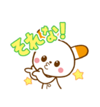 ウサギ薬剤師 ふぁるるん（個別スタンプ：6）