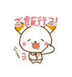 ウサギ薬剤師 ふぁるるん（個別スタンプ：7）