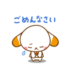 ウサギ薬剤師 ふぁるるん（個別スタンプ：8）