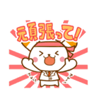 ウサギ薬剤師 ふぁるるん（個別スタンプ：10）