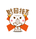 ウサギ薬剤師 ふぁるるん（個別スタンプ：11）