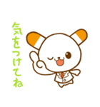 ウサギ薬剤師 ふぁるるん（個別スタンプ：15）