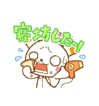 ウサギ薬剤師 ふぁるるん（個別スタンプ：16）