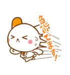 ウサギ薬剤師 ふぁるるん（個別スタンプ：17）
