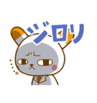 ウサギ薬剤師 ふぁるるん（個別スタンプ：20）