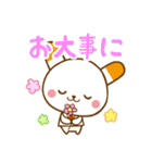 ウサギ薬剤師 ふぁるるん（個別スタンプ：21）