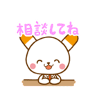 ウサギ薬剤師 ふぁるるん（個別スタンプ：25）