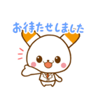 ウサギ薬剤師 ふぁるるん（個別スタンプ：27）