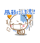 ウサギ薬剤師 ふぁるるん（個別スタンプ：28）