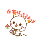 ウサギ薬剤師 ふぁるるん（個別スタンプ：32）