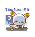ウサギ薬剤師 ふぁるるん（個別スタンプ：35）